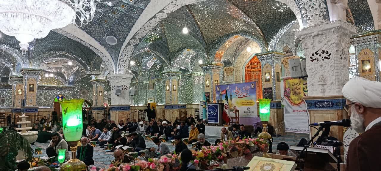 مراسم جزءخوانی قرآن کریم در آستان علی‌ابن باقر(ع) اردهال کاشان برگزار شد+تصاویر