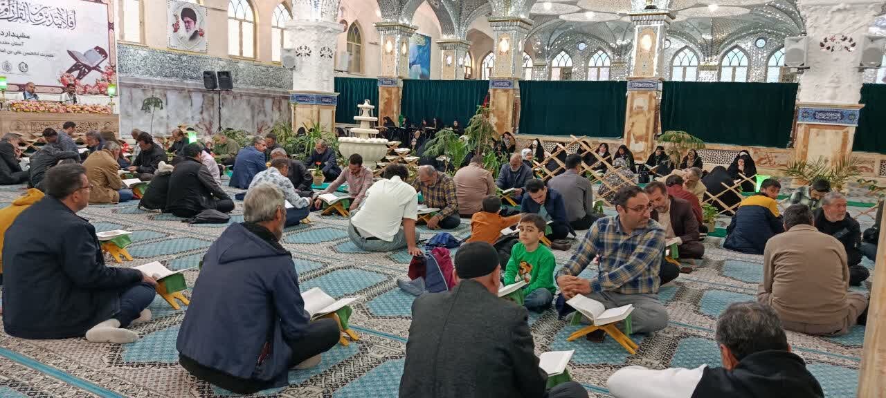 مراسم جزءخوانی قرآن کریم در آستان علی‌ابن باقر(ع) اردهال کاشان برگزار شد+تصاویر