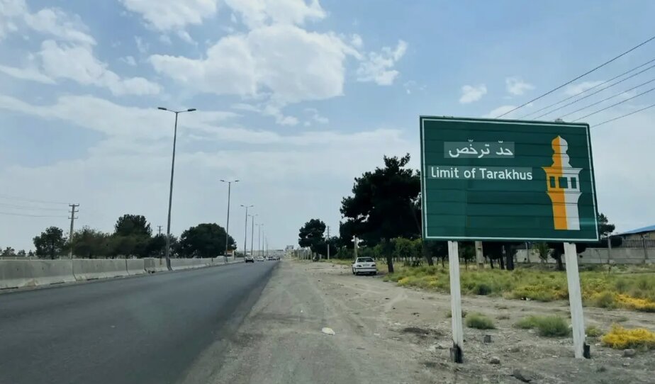 احکام رمضان | روزه مسافر در لحظه اذان ظهر