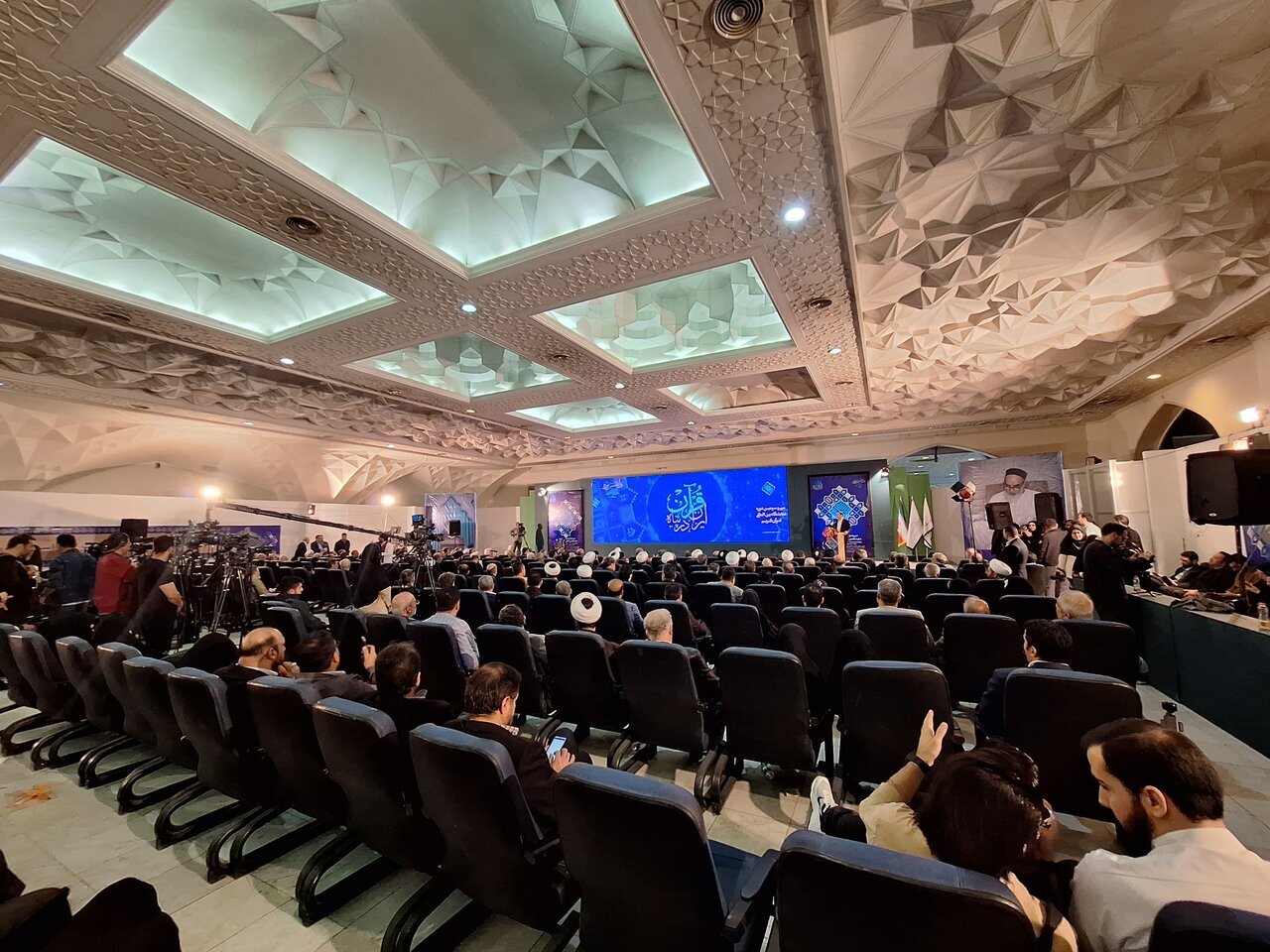 33rd International Holy Quran Exhibition Officially Opens at Mosalla of Imam Khomeini