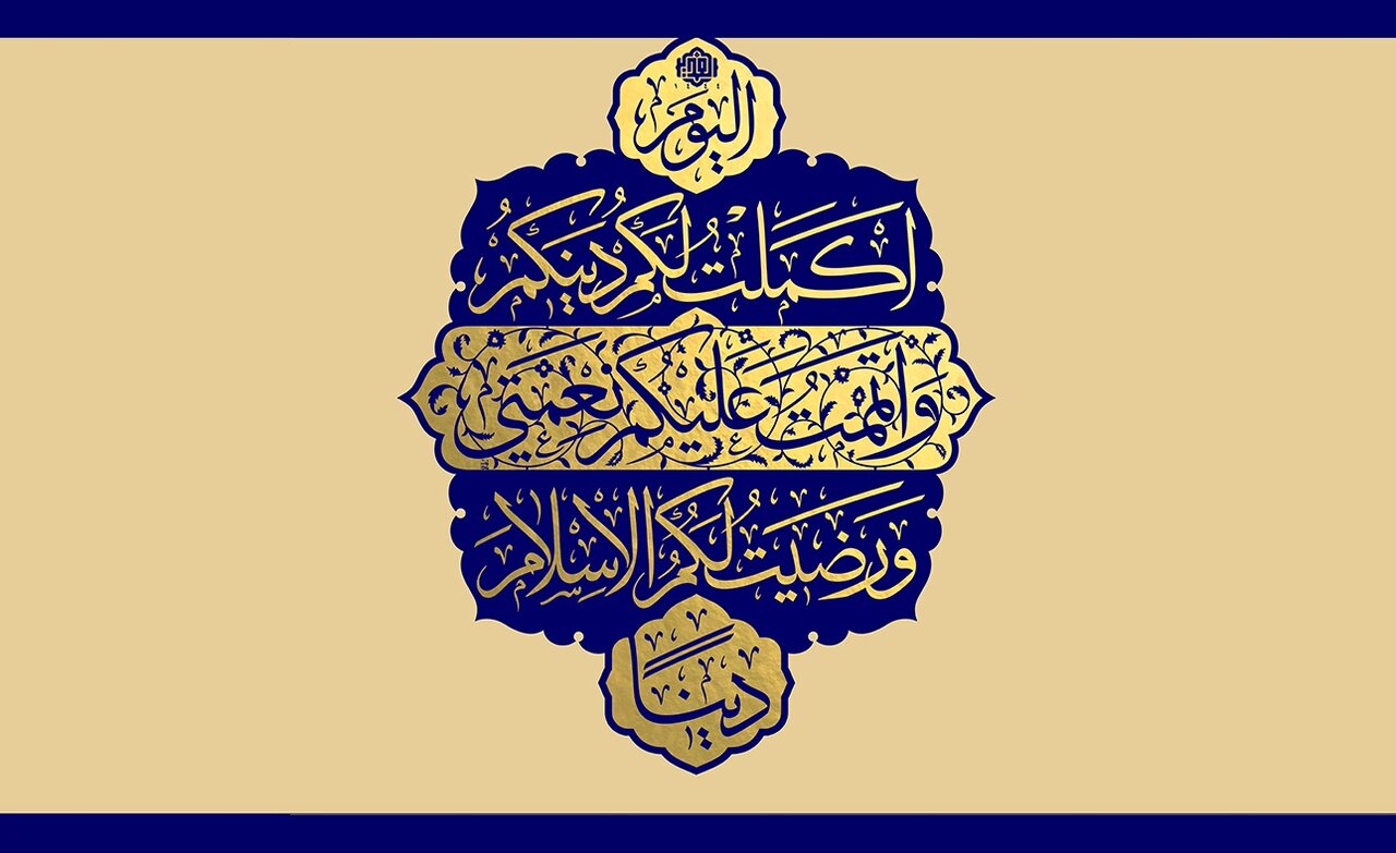 طلوع بندگی | بزرگ‌ترین نعمتی که امام سجاد (ع) آن را ستایش و شکر می‌کند چیست؟