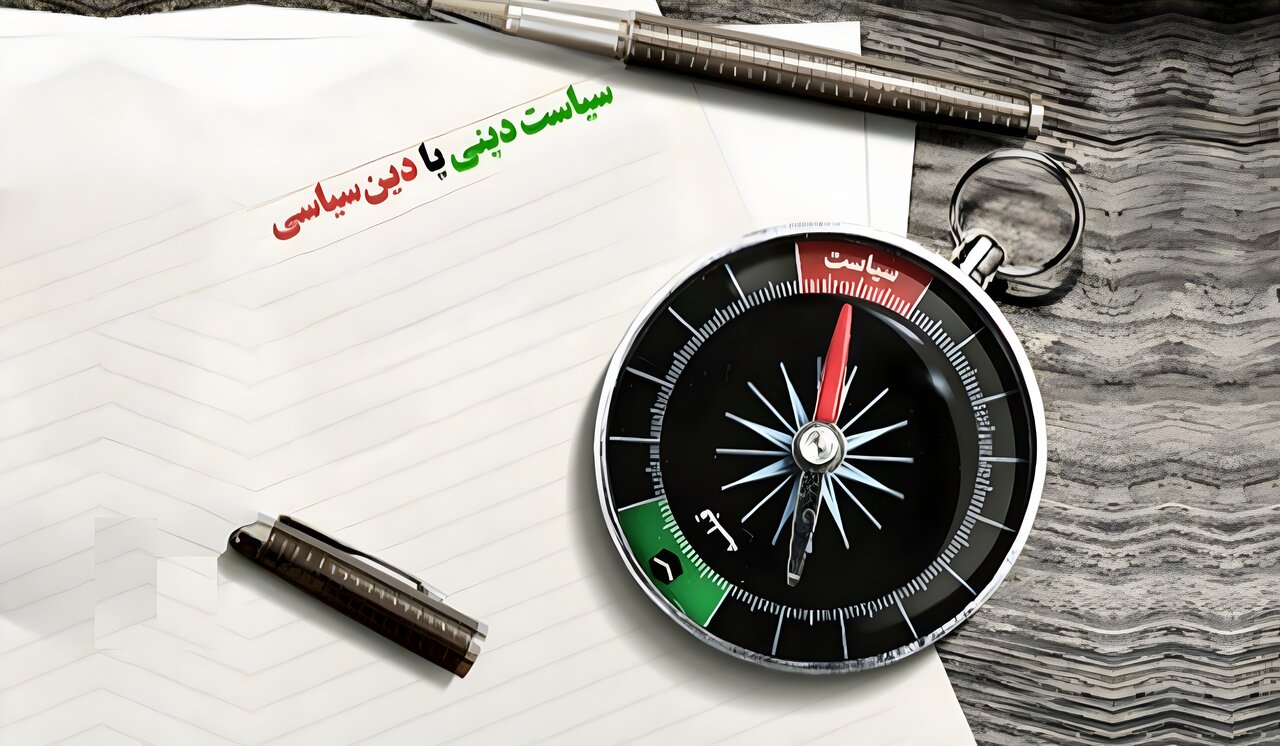 ضیافت علوی | دینی‌کردن سیاست یا سیاسی‌کردن دین؛ کدام یک سیاستِ علوی است؟