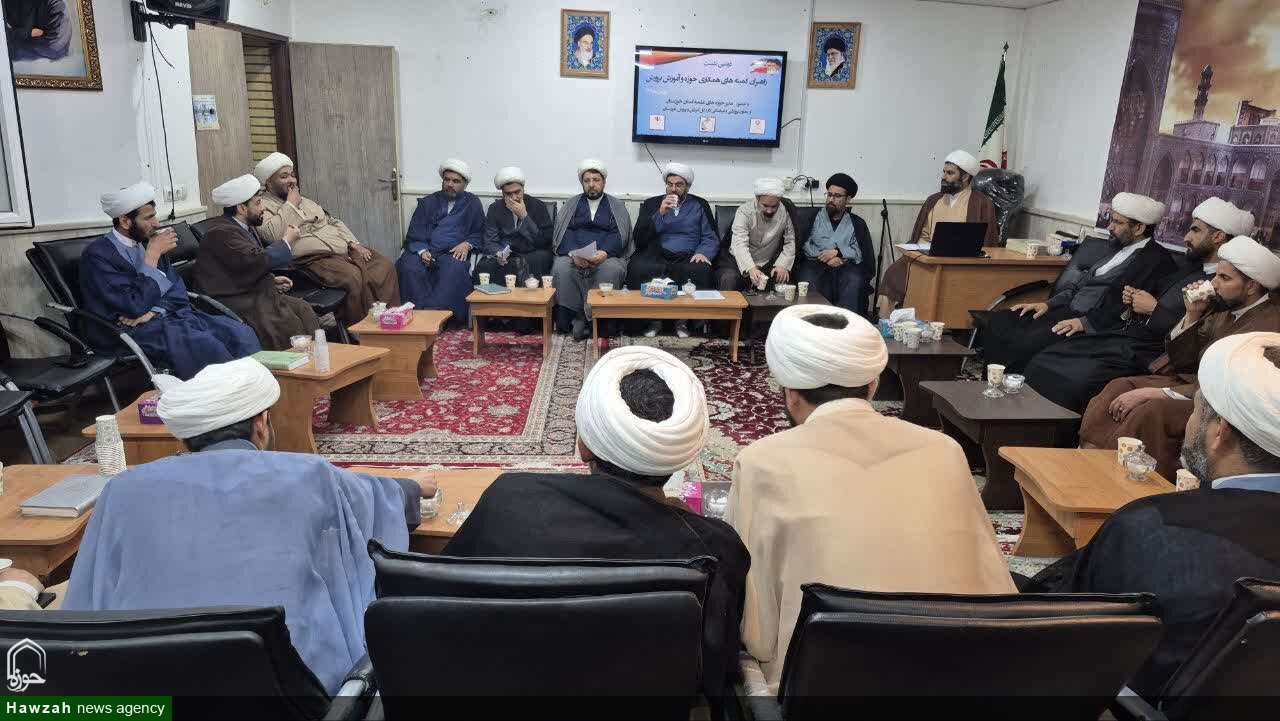 تأسیس کانون مرکزی دانش‌آموختگان شاغل در آموزش و پرورش خوزستان