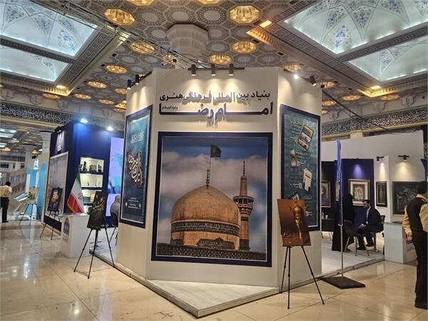 برگزاری ۵۰ رویداد فرهنگی‌هنری به نام امام‌رضا(ع) در سراسر کشور