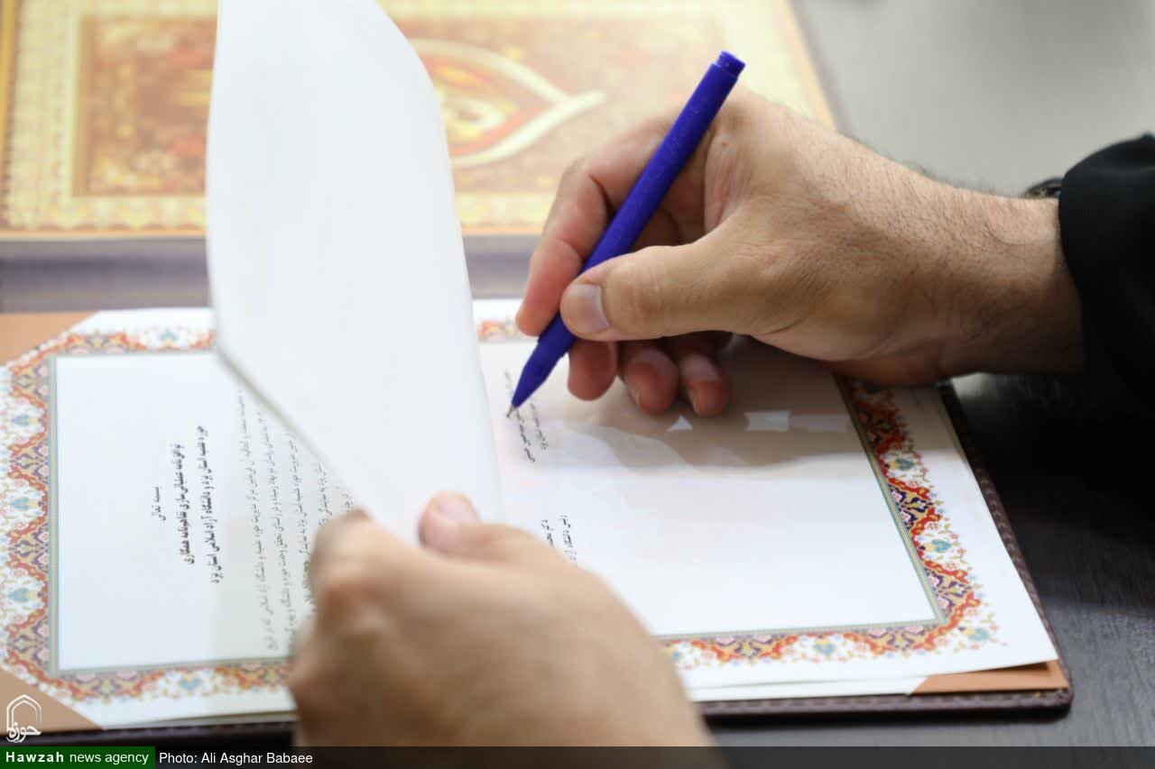 تفاهم‌نامه همکاری مدیریت حوزه علمیه استان و دانشگاه آزاد اسلامی یزد امضاء ‌شد+تصاویر