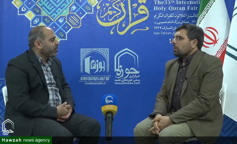 مشارکت ۱۰۰ هزار نفری در جشنواره‌های قرآنی علوم پزشکی/ آغاز نام نویسی سی‌امین دوره جشنواره قرآن و عترت وزارت بهداشت