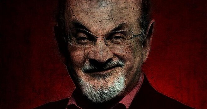 مقال | قراءةٌ في حكمة الحكم التاريخيّ للإمام الخمينيّ (قُدّس سرّه) بشأن سلمان رشديّ