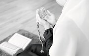 Chemli ya Ramadhani | Mafunzo Muhimu ya Haki za Wanawake katika Surat An-Nisaa