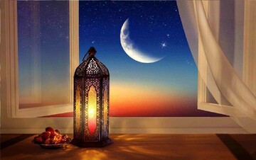 ماه مبارک رمضان فرصت طلایی برای بازسازی پیوندهای خانوادگی است