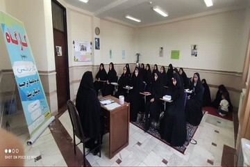 کارگاه «نگارش علمی» در مدرسه علمیه نرجسیه سنقر و کلیایی، برگزار شد+عکس