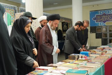 تصاویر/ افتتاحیه پنجمین نمایشگاه تخصصی قرآن و عترت استان لرستان