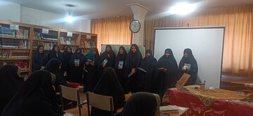تقدیر از برگزیدگان چله کتاب‌خوانی مدرسه علمیه کریمه اهل‌بیت‌(س) خوانسار