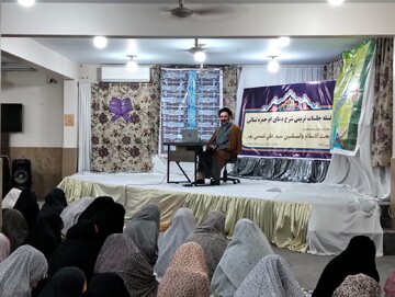 برگزاری سلسلۀ جلسات شرح دعای ابوحمزه ثمالی در کراچی پاکستان