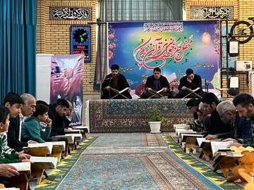 تصاویر/ برگزاری محفل جزءخوانی قرآن کریم در شهرستان ایوان