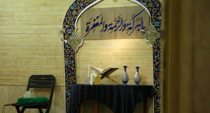 تصاویر/ محفل انس با قرآن به یاد رییس جمهور شهید