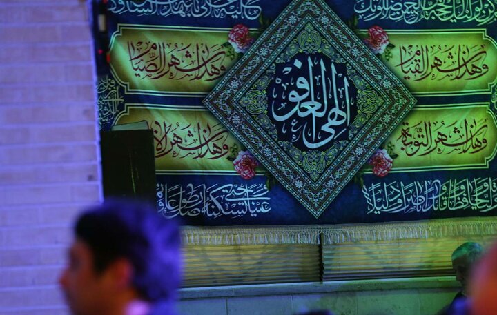 تصاویر/ محفل انس با قرآن به یاد رییس جمهور شهید