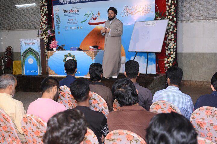 لکھنؤ؛ رمضان میں "دین اور ہم" کلاسز کا سلسلہ جاری، بچوں کو توحید سے روشناس کرایا گیا