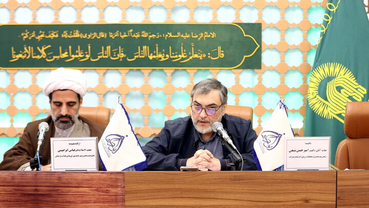 تصاویر/ نشست علمی گسترش مراکز خرید بزرگ در فضاهای شهری شهرهای زیارتی