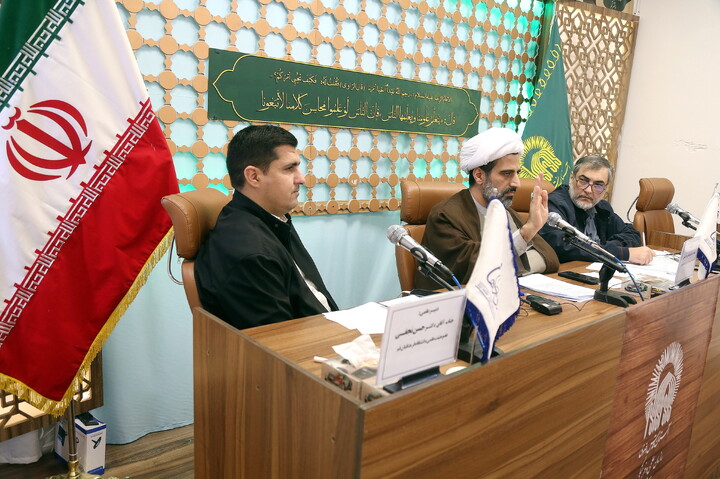 تصاویر/ نشست علمی گسترش مراکز خرید بزرگ در فضاهای شهری شهرهای زیارتی