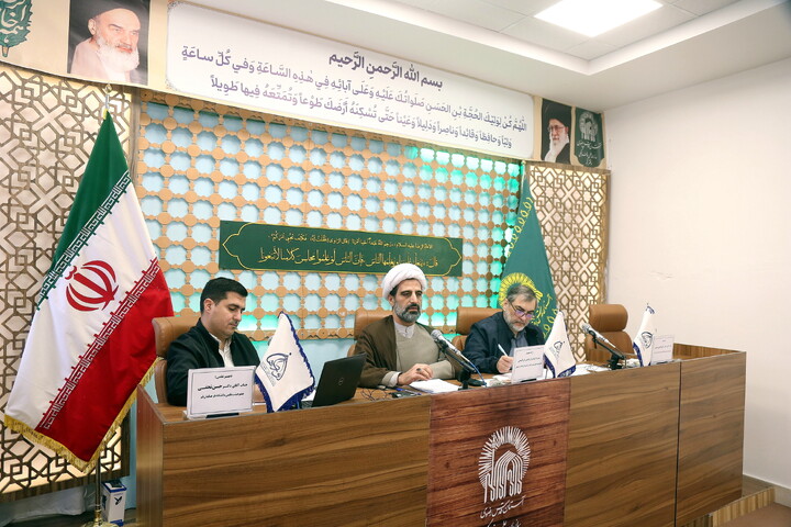 تصاویر/ نشست علمی گسترش مراکز خرید بزرگ در فضاهای شهری شهرهای زیارتی