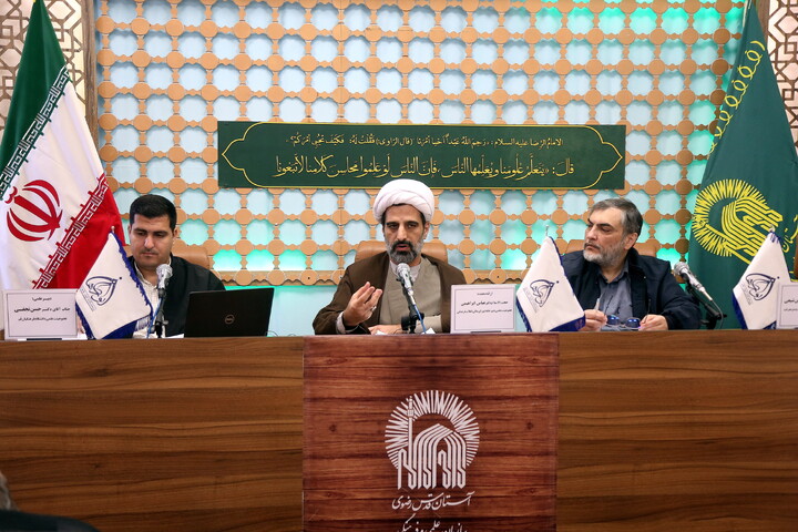 تصاویر/ نشست علمی گسترش مراکز خرید بزرگ در فضاهای شهری شهرهای زیارتی