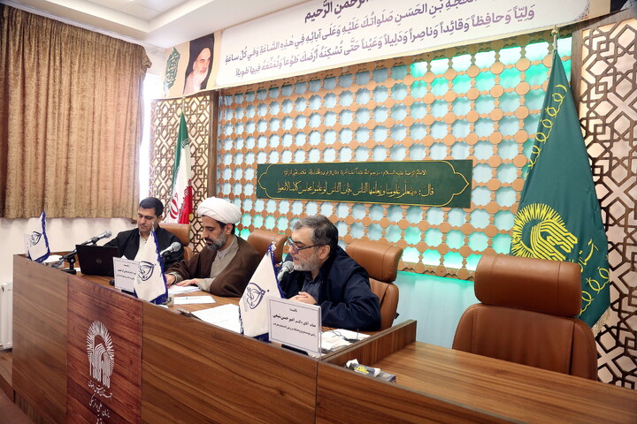 تصاویر/ نشست علمی گسترش مراکز خرید بزرگ در فضاهای شهری شهرهای زیارتی