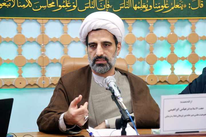 تصاویر/ نشست علمی گسترش مراکز خرید بزرگ در فضاهای شهری شهرهای زیارتی