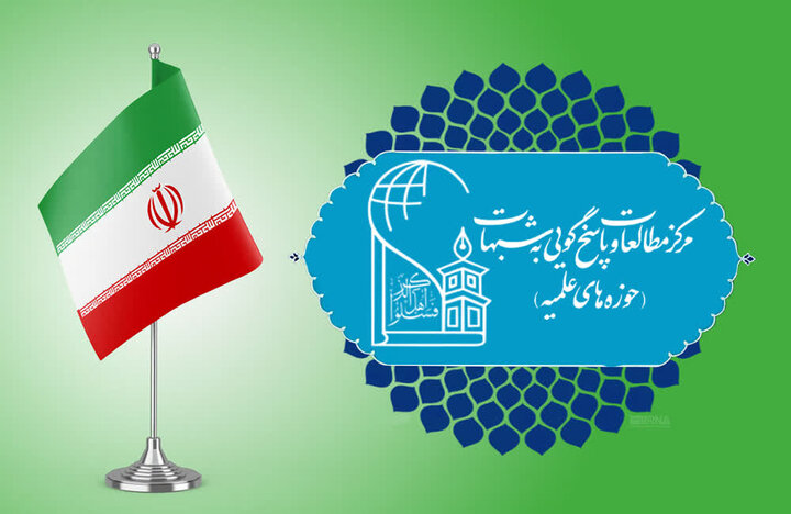 پرچم مقدس جمهوری اسلامی تبلور خون شهیدان و اراده ملتی بزرگ است