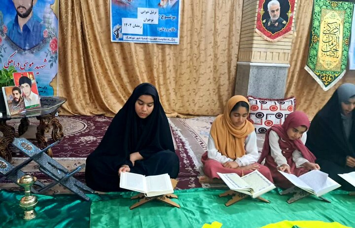 تصاویر/ ششمین روز ترتیل‌خوانی دختران دوراهک