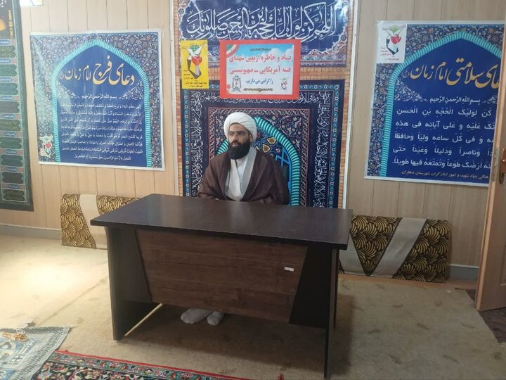 بازدید امام جمعه شهرستان دهلران از بنیاد شهید