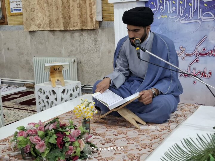 تصاویر/مراسم جزء خوانی قرآن کریم در شهرستان بدره