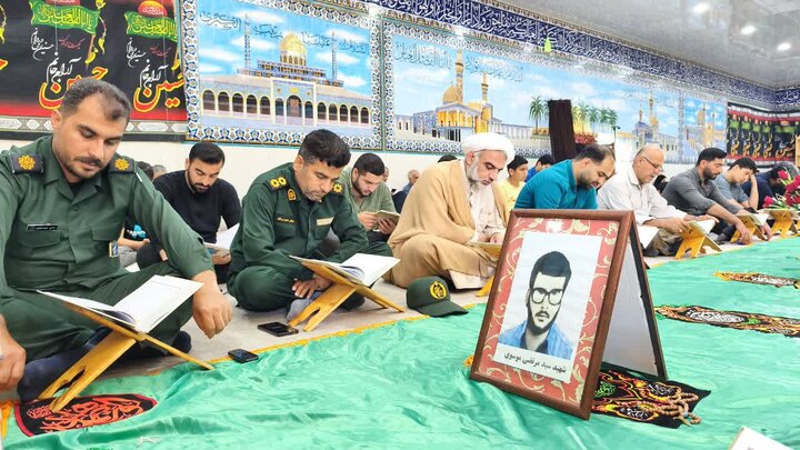 تصاویر/ ششمین روز ترتیل‌خوانی قرآن در شهر امام حسن