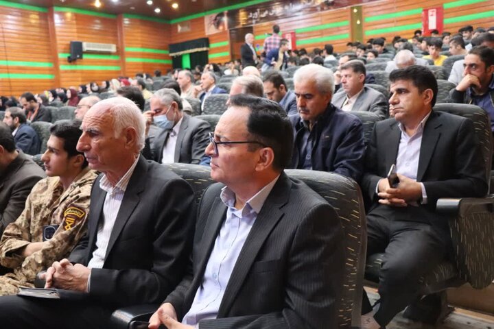 یادواره ۳۸ شهید بمباران هوایی رژیم بعث عراق در محله کانون کارآموزی