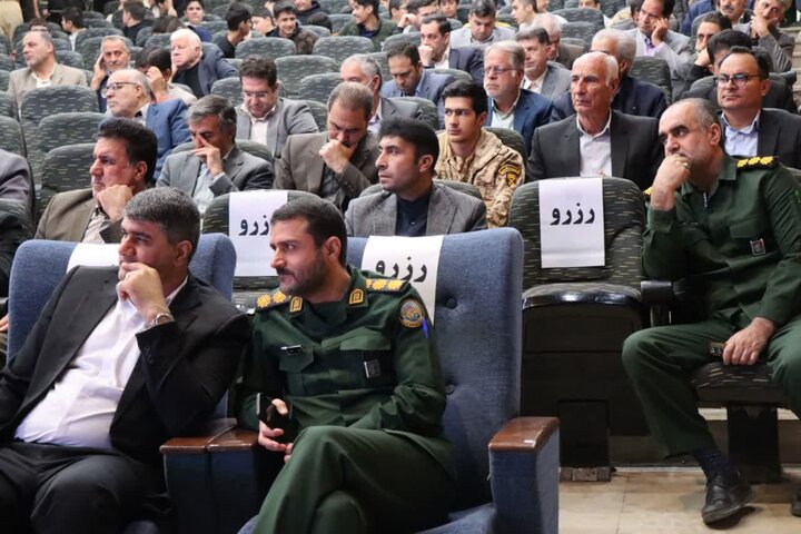 یادواره ۳۸ شهید بمباران هوایی رژیم بعث عراق در محله کانون کارآموزی