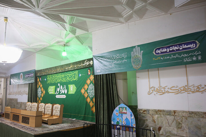 نصب آیات طرح «زندگی با آیه‌ها» در صحن‌ها و شبستان‌های حرم حضرت معصومه (س)