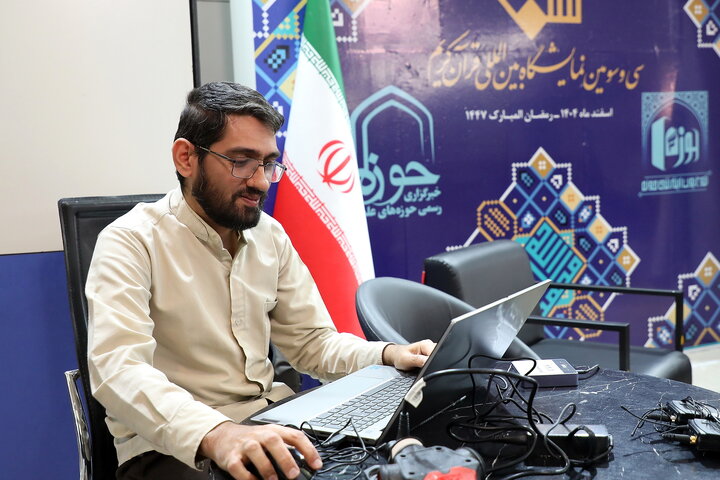 تصاویر/حال و هوای بخش حوزوی سی و سومین نمایشگاه بین المللی قرآن کریم