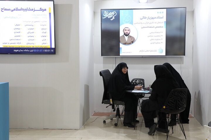 تصاویر/حال و هوای بخش حوزوی سی و سومین نمایشگاه بین المللی قرآن کریم