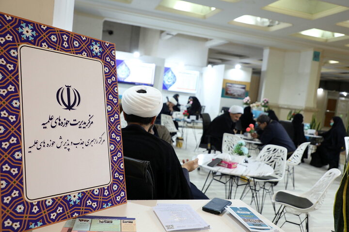 تصاویر/حال و هوای بخش حوزوی سی و سومین نمایشگاه بین المللی قرآن کریم