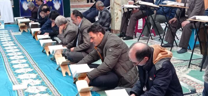 تصاویر/جزخوانی قرآن کریم در الیگودرز