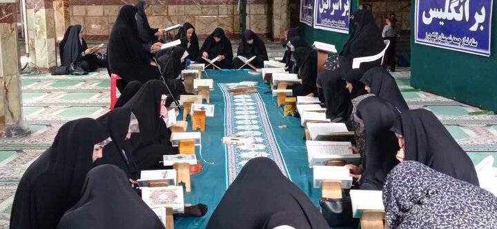 تصاویر/جزخوانی قرآن کریم در الیگودرز