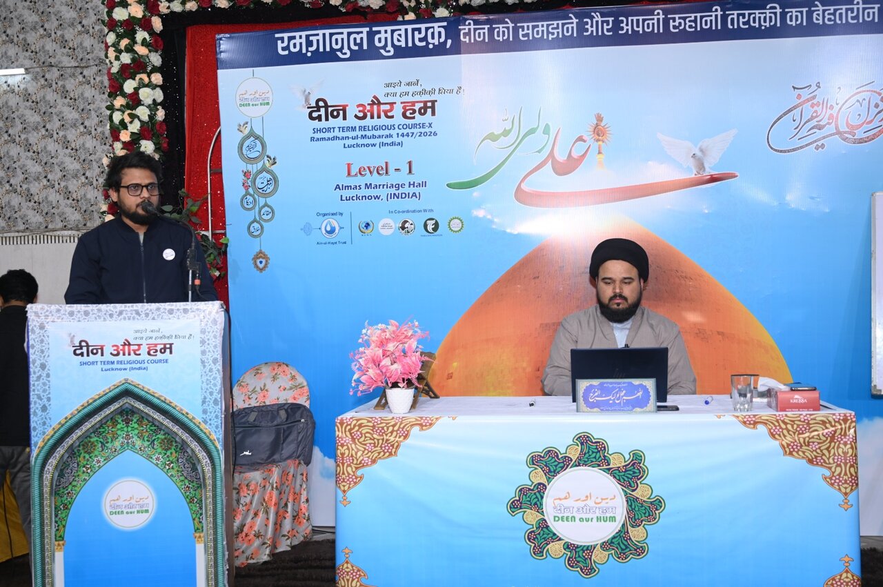 لکھنؤ؛ رمضان میں "دین اور ہم" کلاسز کا سلسلہ جاری، بچوں کو توحید سے روشناس کرایا گیا