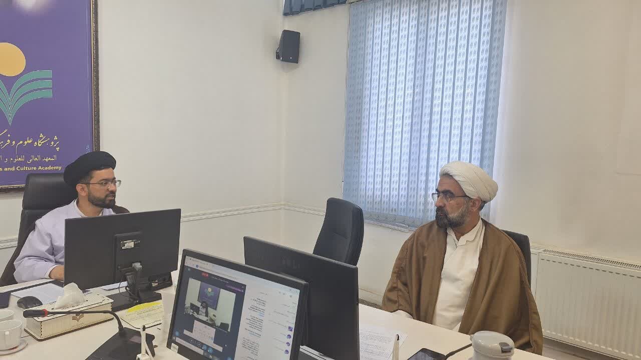 گزارشی از نشست علمی «سیمای منافقان در قرآن و تطبیق آن با وضعیت کنونی ایران»