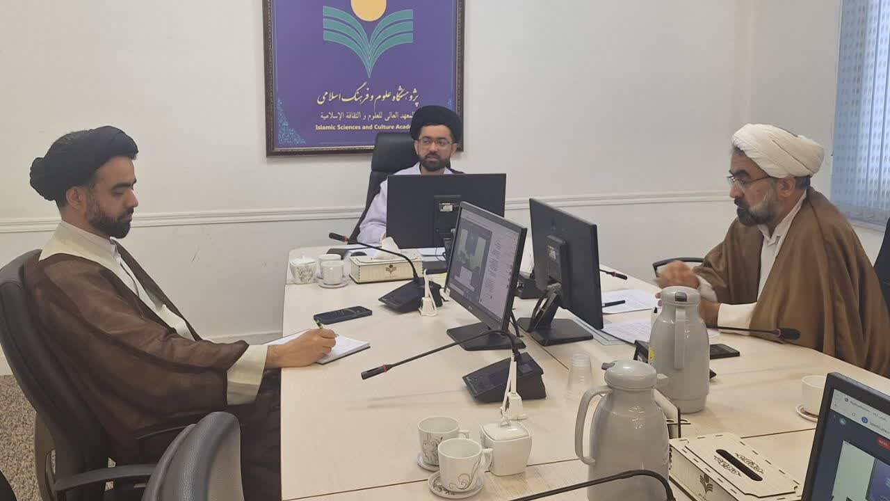 گزارشی از نشست علمی «سیمای منافقان در قرآن و تطبیق آن با وضعیت کنونی ایران»+ عکس