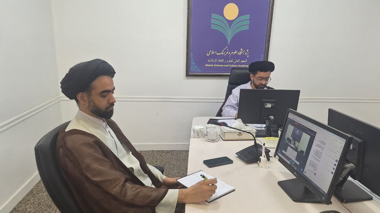 گزارشی از نشست علمی «سیمای منافقان در قرآن و تطبیق آن با وضعیت کنونی ایران»