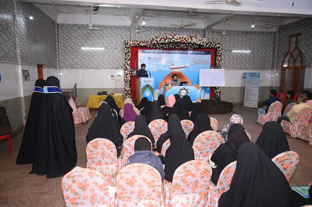 रमज़ान में दीन और हम क्लासेज का सिलसिला जारी