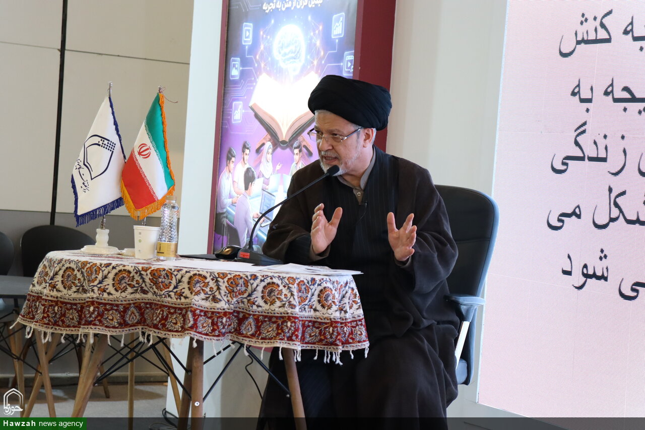 سید سعیدرضا عاملی، ‌عضو شورای عالی فضای مجازی