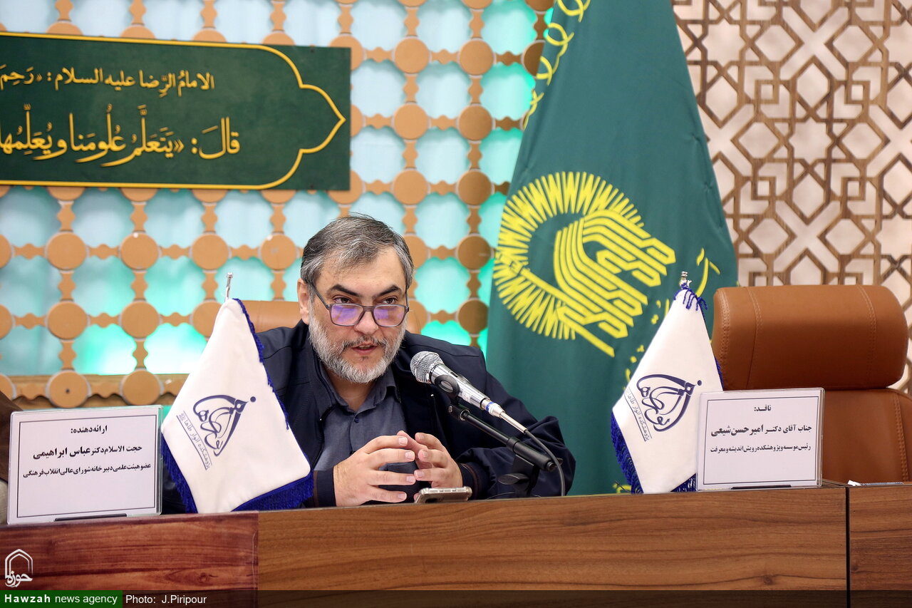 توسعه بیرویه مراکز خرید بزرگ در قم / وقتی «مالها» هویت شهر زیارتی را تهدید میکنند