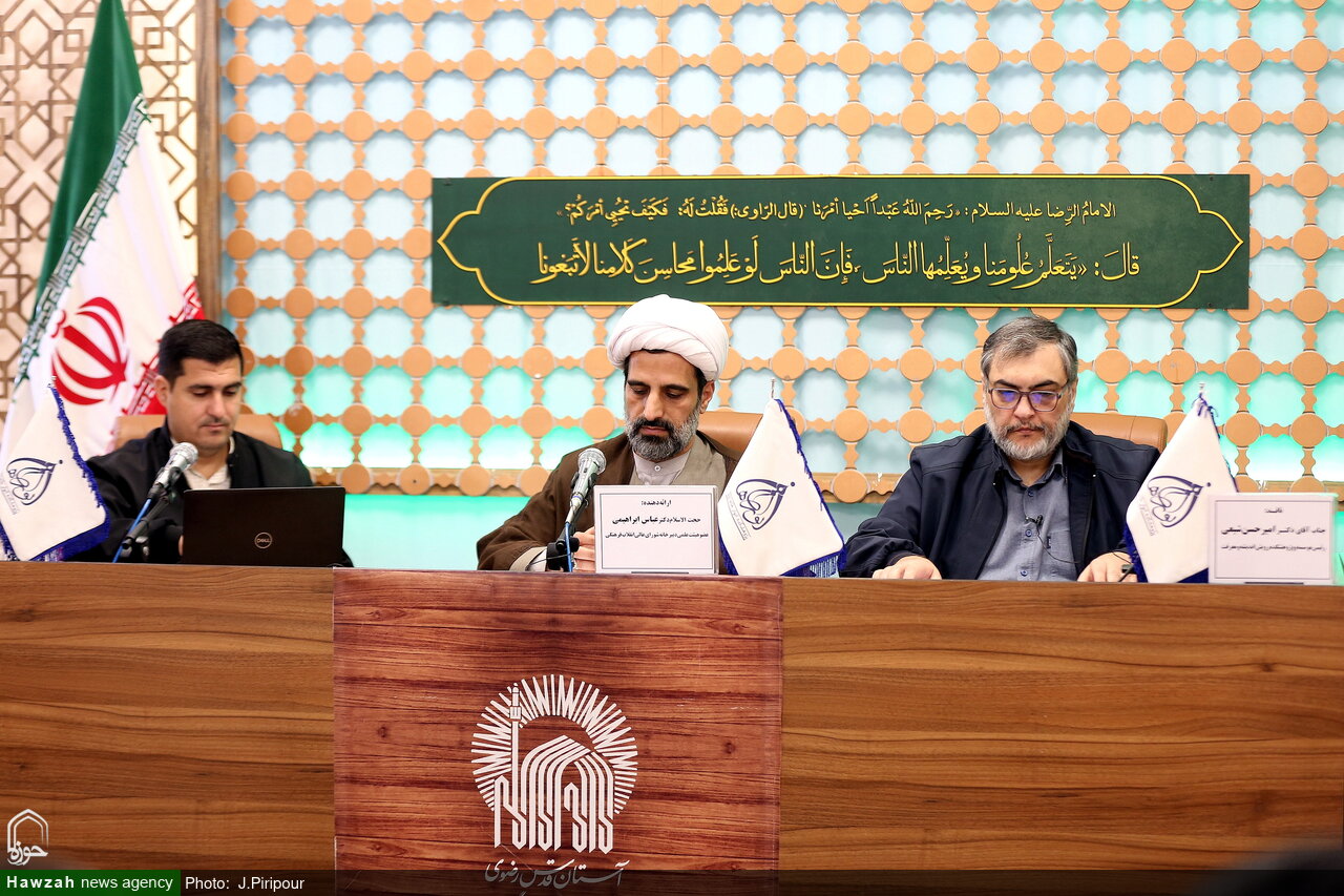 توسعه بیرویه مراکز خرید بزرگ در قم / وقتی «مالها» هویت شهر زیارتی را تهدید میکنند