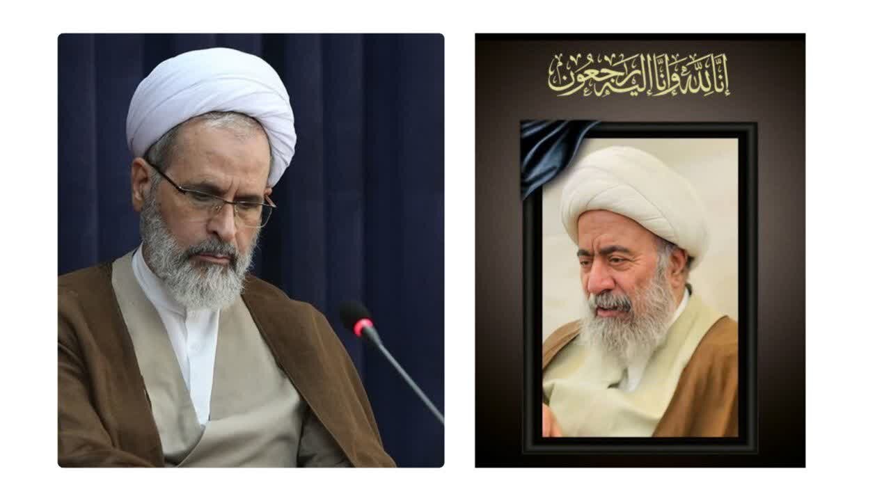 آية الله الأعرافي يعزي بوفاة آية الله محمد رضا المامقاني