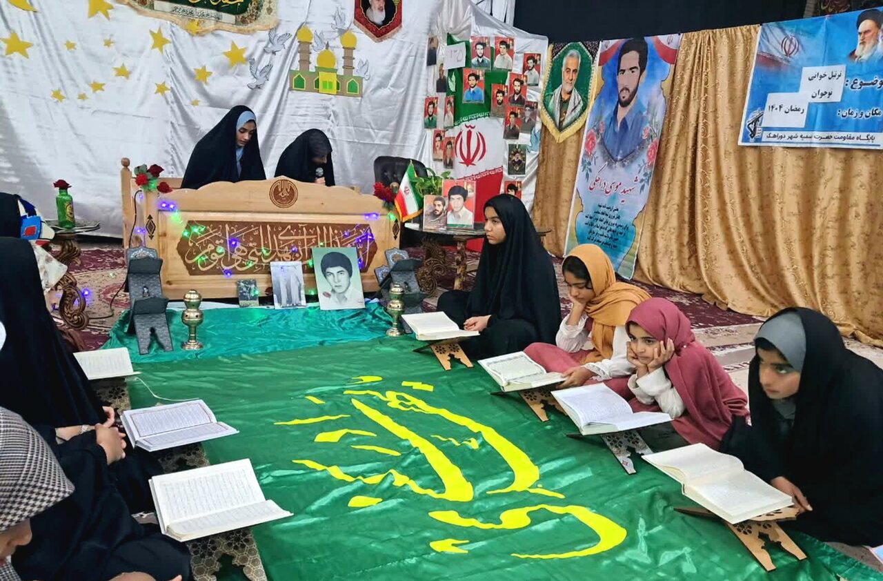 تصاویر/ ششمین شب ترتیل‌خوانی دختران دوراهک